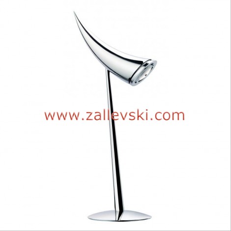 Flos F0250357